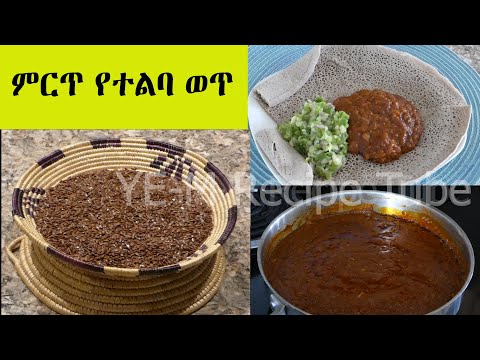 ቪዲዮ: “እኔ ጥፋተኛ አይደለሁም!” - በ Svetlana Svetlichnaya ዕጣ ውስጥ ፍቅር እና እንግዳ