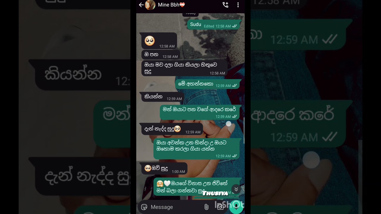 ❤️🥺 075 139 1840 Contact Us 