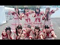 高嶺のなでしこ『 TIF 2026 Day2 』浮島STAGE