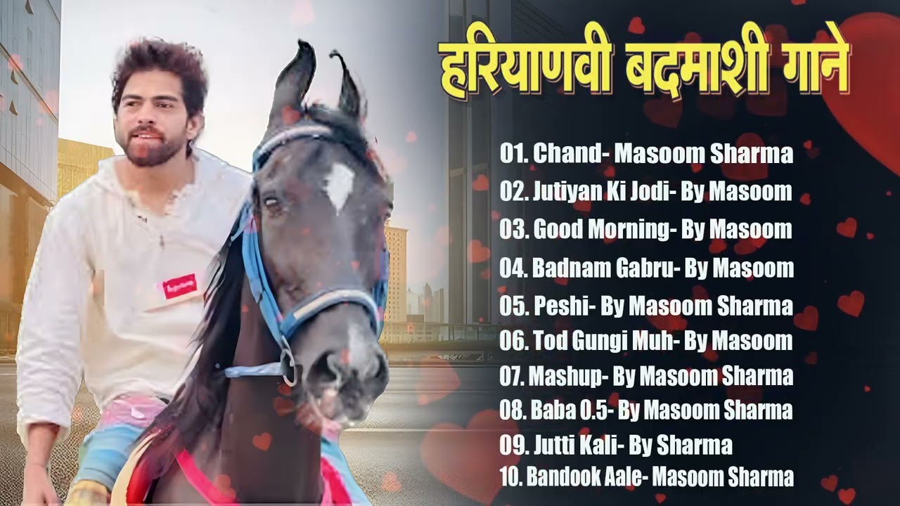 Best of Masoom Sharma - Jukebox | Masoom Sharma New Song | New Haryanvi Songs Haryanavi 2025
