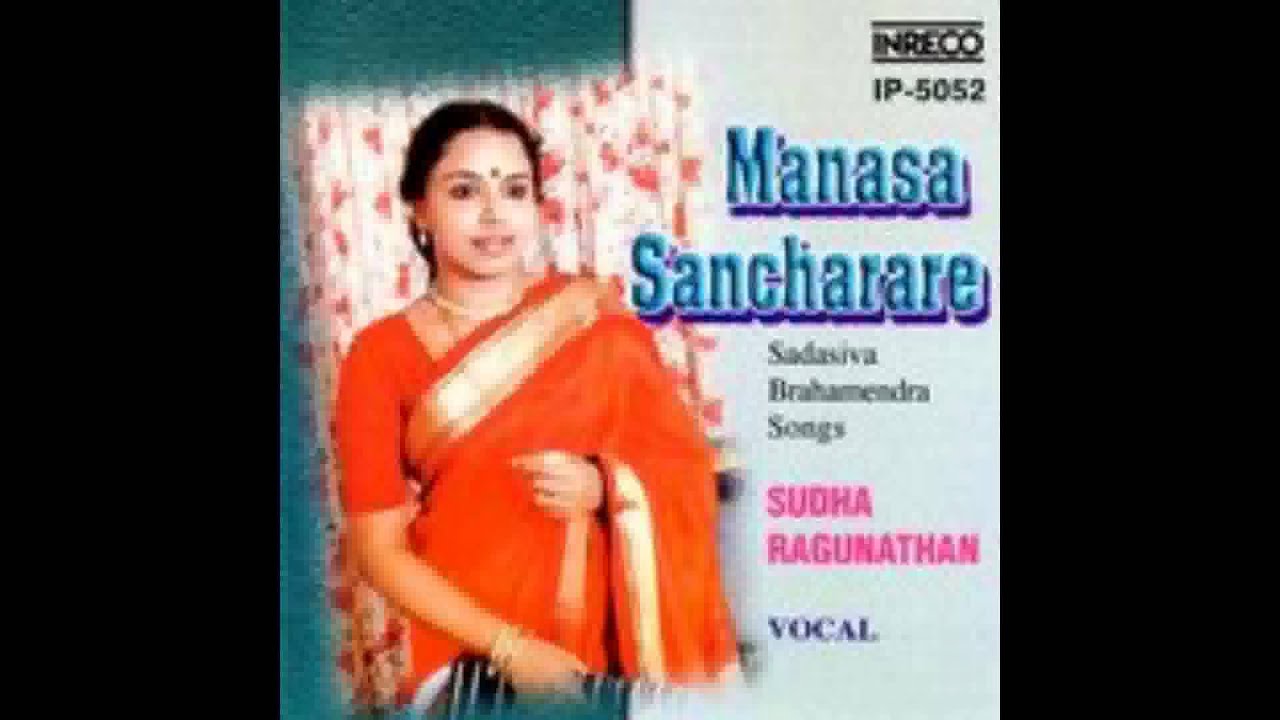 manasa sancharare unnikrishnan mp3 manasa sancharare unnikrishnan mp3