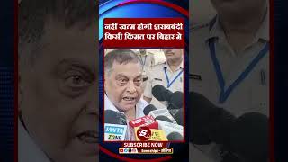 #nitishkumar #sharab #biharnews #nitish #jdu #viralvideo #nitishkumarson #shabari #mahila #bihar