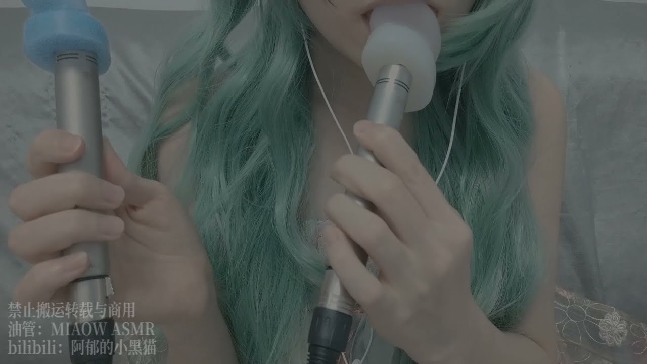 607.2 , Ear Eating & Licking 罗德假耳舔耳吃耳朵