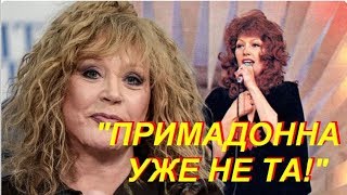 Видео Алла Пугачева шокировала "своим горбом" (автор: THE HOTTEST NEWS)