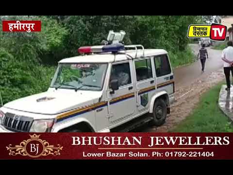 भोरंज के कल्लाहू मोड़ में जमीनी विवाद के चलते दो परिवारों में झगड़ा