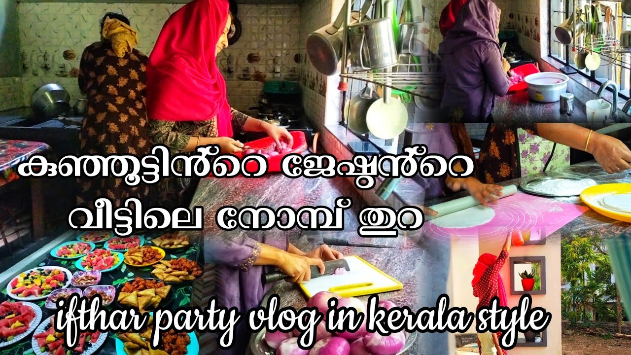 എല്ലാരെയും കണ്ടപ്പോ എനിക്ക് വീഡിയോ എടുക്കാൻ മടി പക്ഷേ എല്ലാരും ചേർന്ന് എനിക്ക് വീഡിയോ എടുത്ത് തന്നു🫠