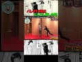 金田一のトリック アクロバティックすぎて ほぼSASUKE説#水曜日のダウンタウン#検証動画#検証#説検証#浜田雅功#松本人志 #shortsvideo #funny #お笑い#面白集#面白い#神回