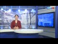 Начало &quot;Вести-Дагестан&quot; на даргинском языке (Россия 1 - ГТРК Дагестан, 14.06.2022)