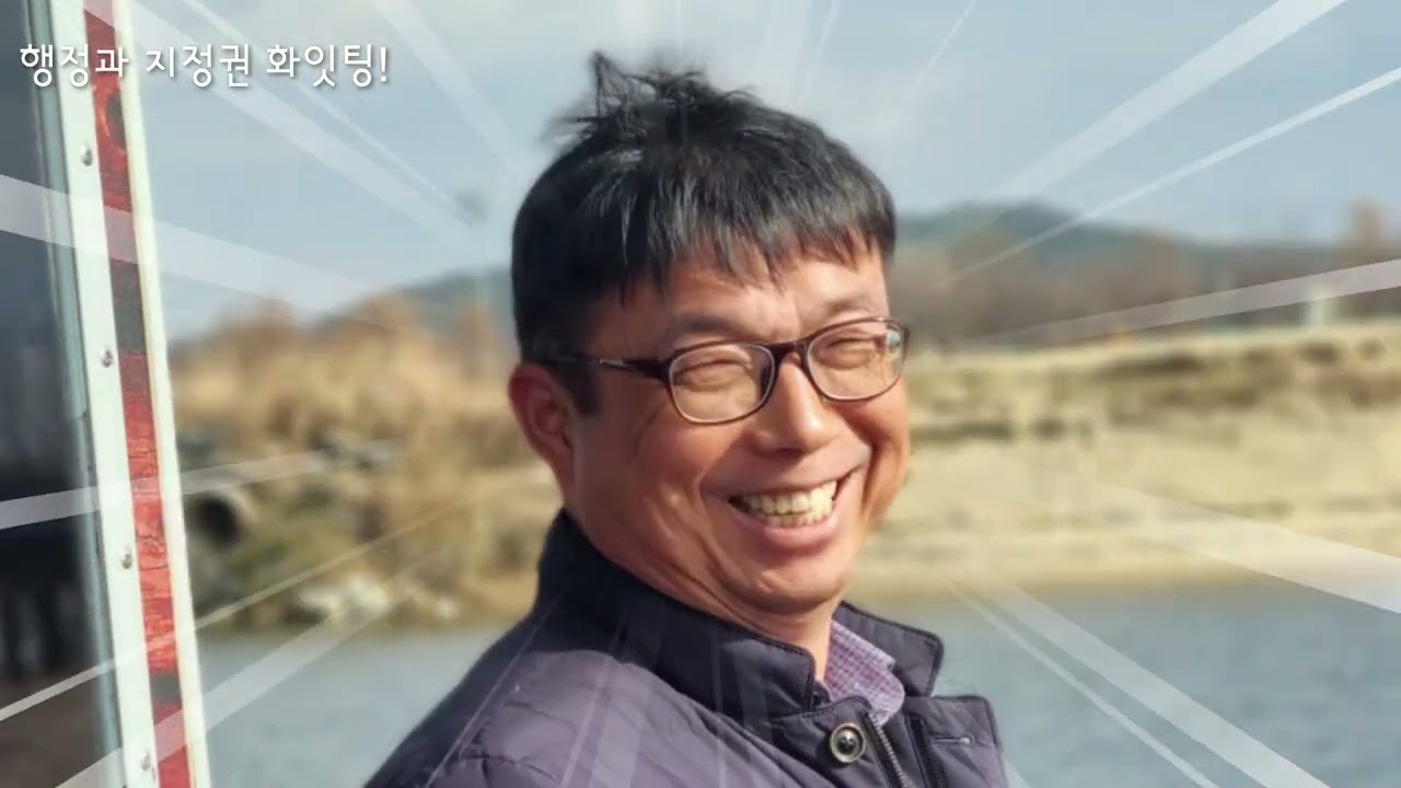 [MV] 2023 홍성교육지원청 봄여름가을겨울