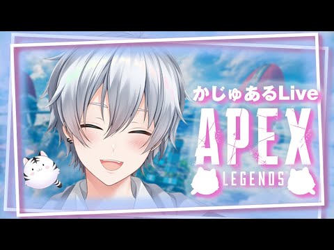 【APEXLegends】Active master【Vtuber】