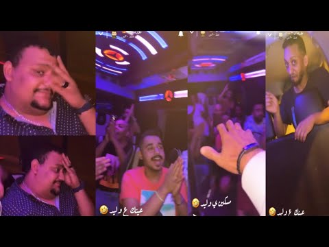 سنابات بو ريان مسكين وليد يغني عراقي من قلبه اخر شي