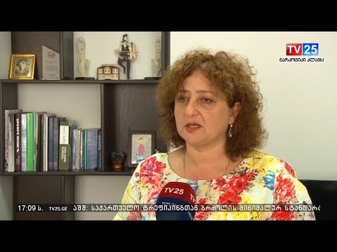 617 ოჯახს საყოფაცხოვრებო ნივთების შესაძენად 2 000 ლარიანი ვაუჩერები გადაეცათ