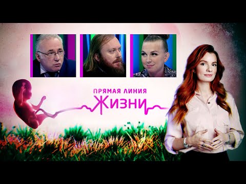 ЗВОНКИ ПРИНИМАЛИ: ИЕРЕЙ ФЁДОР ЛУКЬЯНОВ, СВЕТЛАНА ФЕОДУЛОВА И ПСИХОЛОГ МИХАИЛ ХАСЬМИНСКИЙ