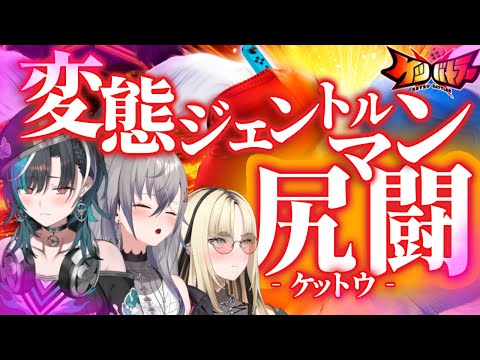 video thumb