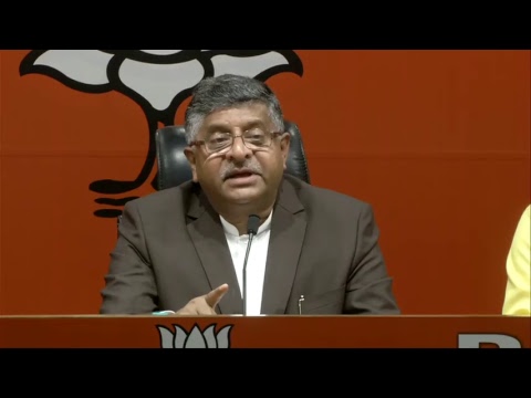 Press Conference by Shri Ravi Shankar Prasad at BJP Head Office, New Delhi - Press Conference by Shri Ravi Shankar Prasad at BJP Head Office, New Delhi