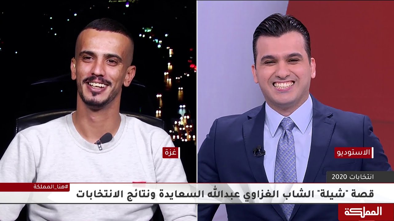 مغني شيلة "الهدف مرصود والرشاش جاهز" نادم