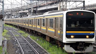 2020/07/10 【大宮入場】 209系 C616編成 大宮駅 | JR East: 209 Series C616 Set for Inspection at Omiya