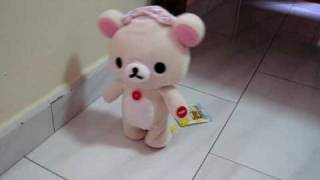 Japanese Electronics Soft Toys - Hot Spring White Bear screenshot 5