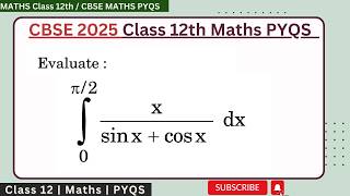 Evaluate :integrate x/(sin x + cos x) dx from 0 to pi / 2 | Evaluate Integral 0 to π/2 x/(sinx+cosx)