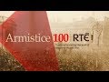 RTÉ News WW1  Armistice Centenary 1918-2018 Ireland