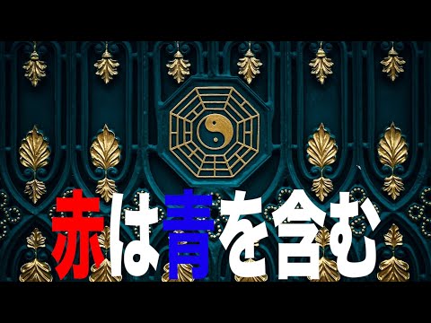 【デリダ】西洋哲学史　現代哲学解説【ポスト構造主義】【脱構築】