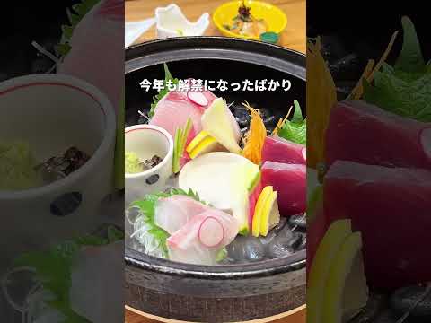 ポン酢司を禁止のぶりしゃぶ