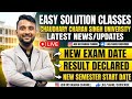 CHAUDHARY CHARAN SINGH UNIVERSITY LATEST NEWS I RESULT DECLARED I EXAM DATE I IMPORTANT NOTICE I