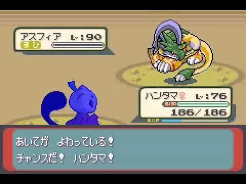 ポケットモンスター シリウス アスフィア Youtube