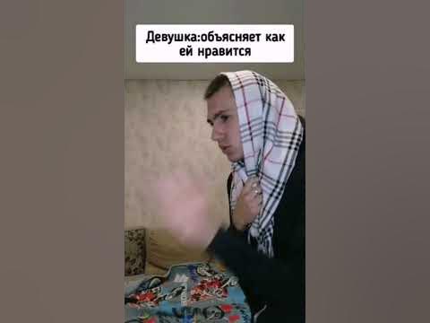 не пальцем деланный 😂😂😂😂 - YouTube