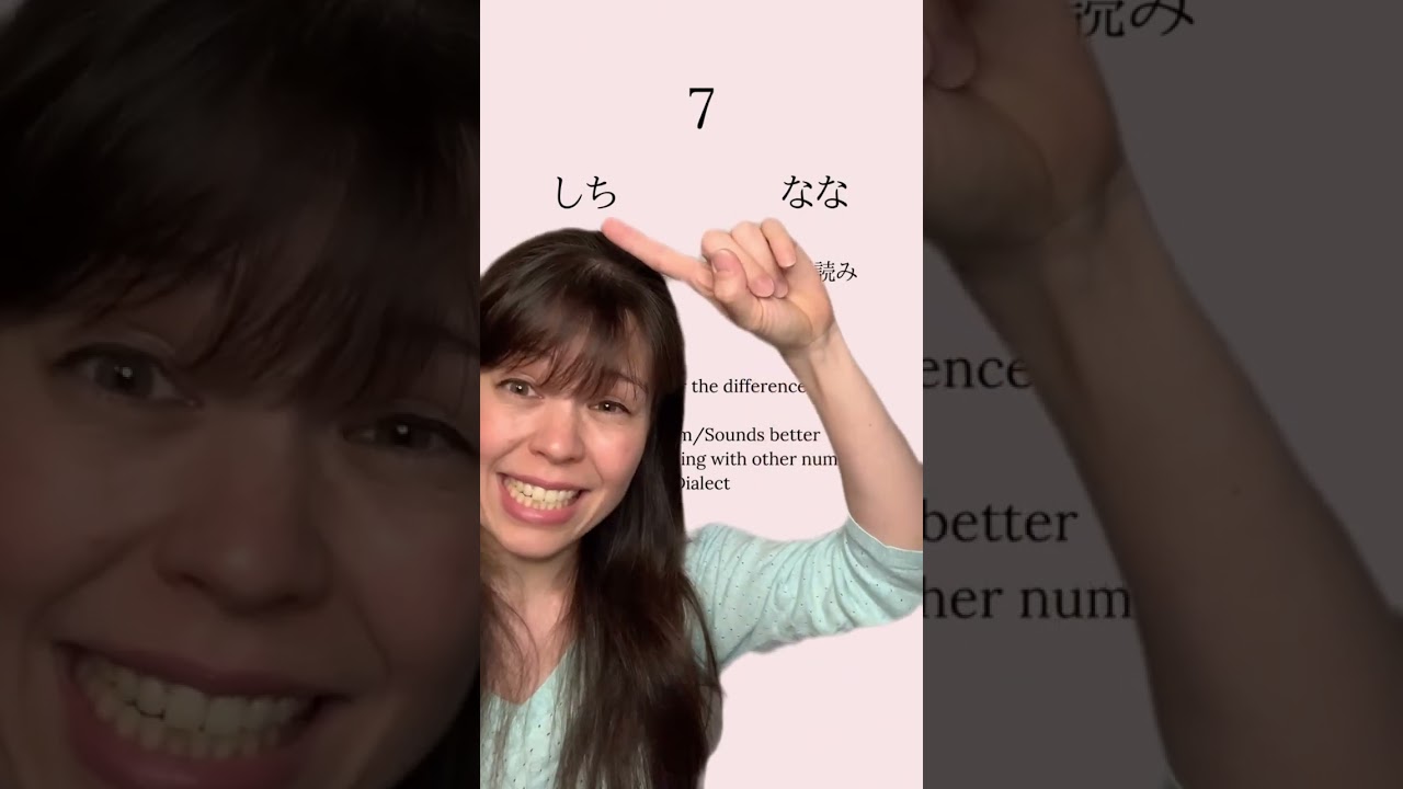 Is 7 