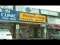 سفر به تهرانتو؛ نگاهی به زندگی مهاجران ایرانی در کانادا