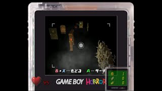 [TAS] Luigi's Mansion Any% in 6:13 (4:41 RTA)