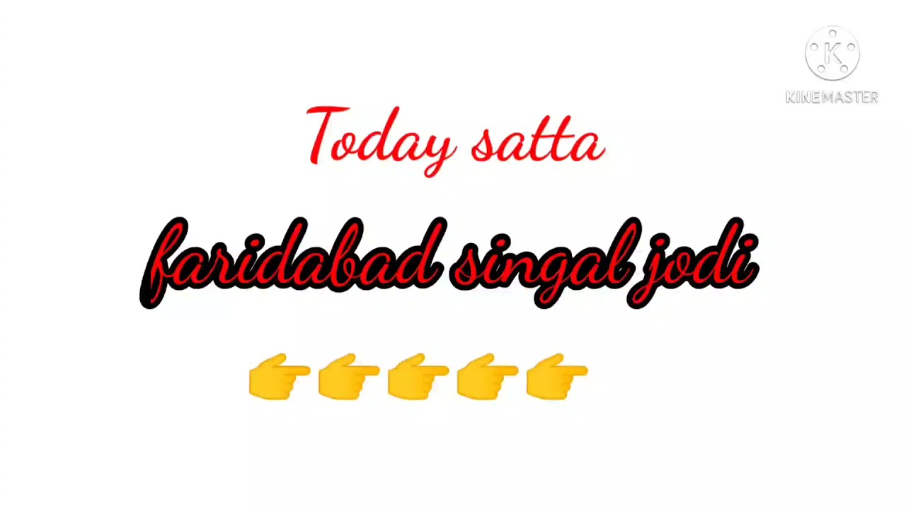 फर द ब द स गल ज ड 6 April 21 Satta King Shorts Shortsvideo Youtube Youtube