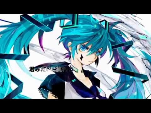 初音ミク アット ユール オリジナル曲mv Youtube