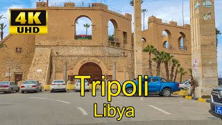 Tripoli, Libya street tour [4K]  جولة بالسيارة في مدينة طرابلس, ليبيا