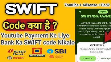 Swift Code Kaise Pata Kare |Swift Code Kiya Hota Hai | Youtube Payment Issue Solve | Adsense Payment