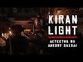 ЧАЙ З CASTELLO | НОВА СПРАВА | КІНО | RDR2 RP | №21 #rdr2rp #rdr2 #відеоукраїнською