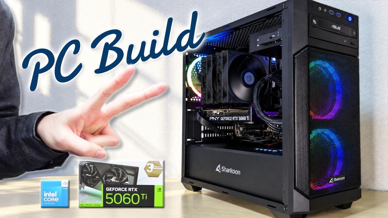自作PC】パーツが高すぎる現状でも工夫しだいでコスパ最強・見た目良し