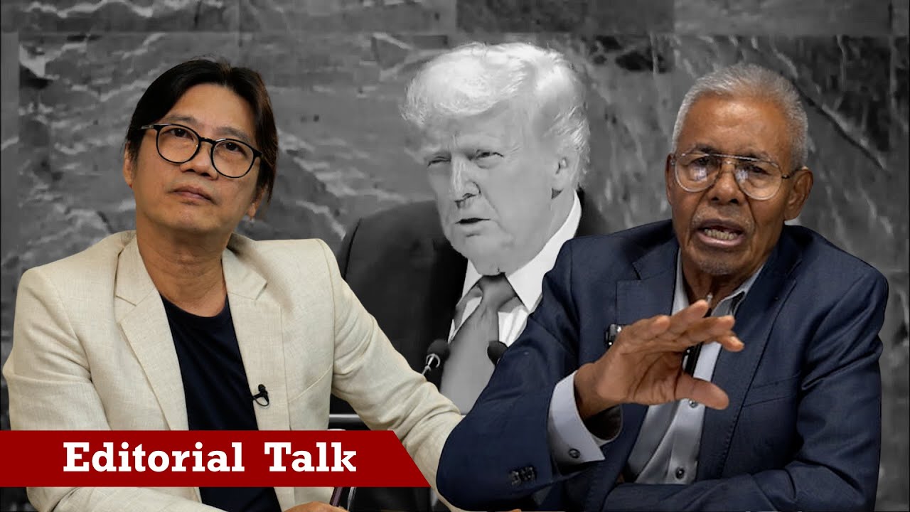 မြန်မာနိုင်ငံမှာ အမေရိကန် စိတ်ဝင်စားတာဘာလဲ (ရုပ်/သံ)