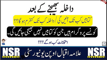 What procedure after admission submitting  || AIOU || NSR Education