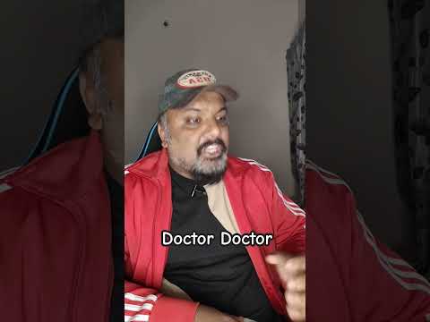 Doctor Doctor • Subbu Maama