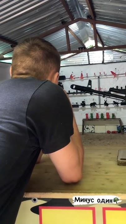 С воздушки🎯💨🔫В Рязанском парке🌳🗓️31 июля 2021 год #воздушка #парк # ...
