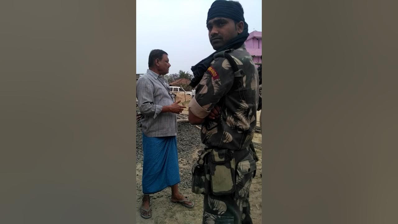 Circle Officer Benipur Darbhanga Bihar YouTube