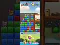 Pet Rescue Saga Level 56 part gameplay brick popping 