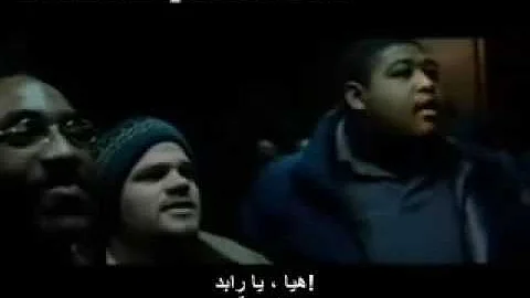 8 mile freestyle second battle eminem vs lotto   YouTube