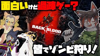 【B4B】今日は化け物退治します【ケモV】