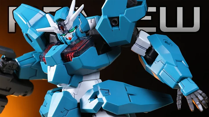 GATLING WITCH GUNDAM! - HG Gundam Lfrith Ur Review