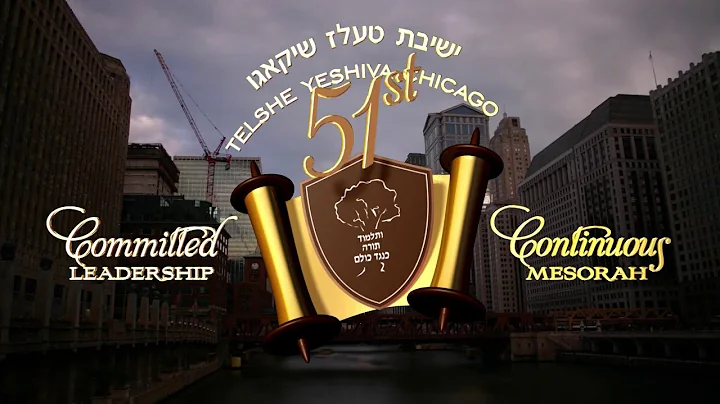 The 2013 Telshe Yeshiva Dinner in Chicago, featuri...