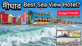 Old Digha হোটেল Blue View 😱 Balcony থেকে Direct Sea View | Full Review