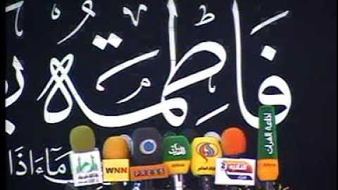القارئ احمد الربيعي ( ابو فاطمة ) آذان بطور نهاوند